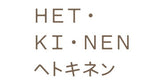 Hetkinen