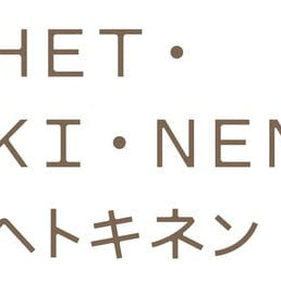Hetkinen